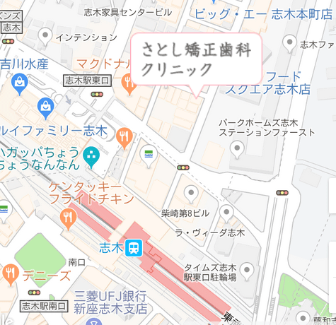 さとし矯正歯科地図